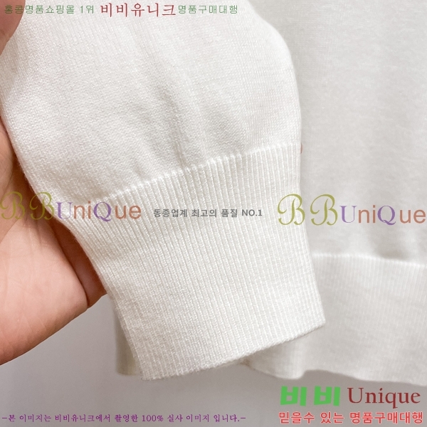 ���� ��� ������ D915540-1