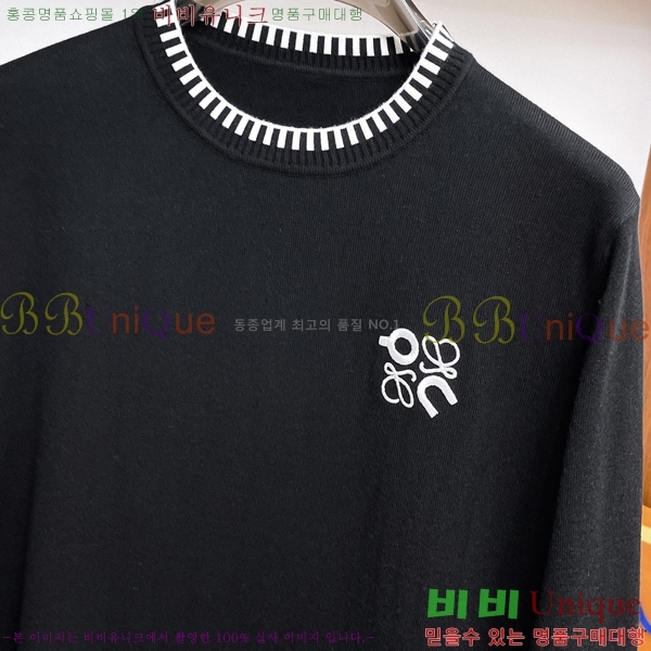 ���� �ο��� ������ LW1256358-2