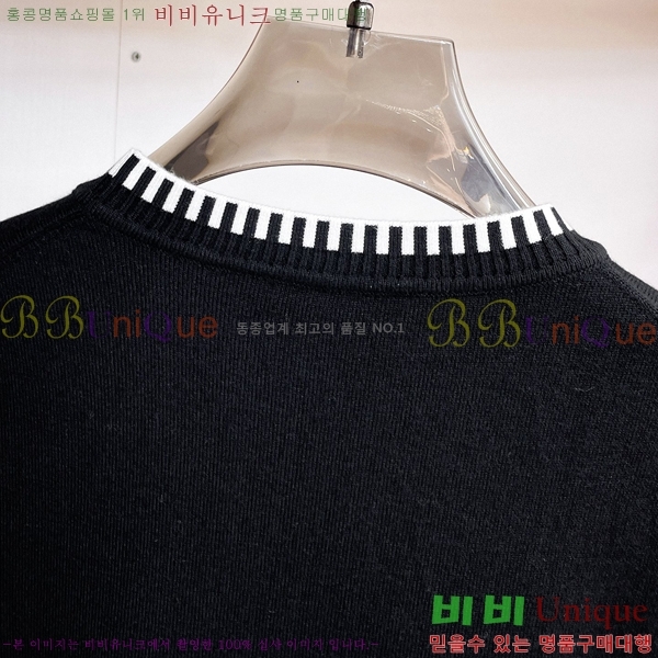 ���� �ο��� ������ LW1256358-2