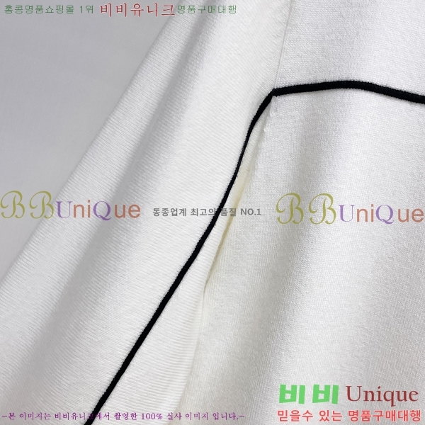 ���� ��� ������ D915539-2