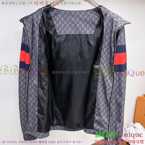 ���� ���� ���� GU51867-1