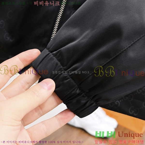 ���� ���� ���� GU51869