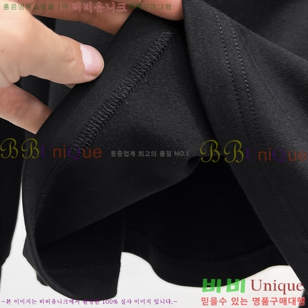 ���� ���̺��� ���� Ƽ���� L9975323-2