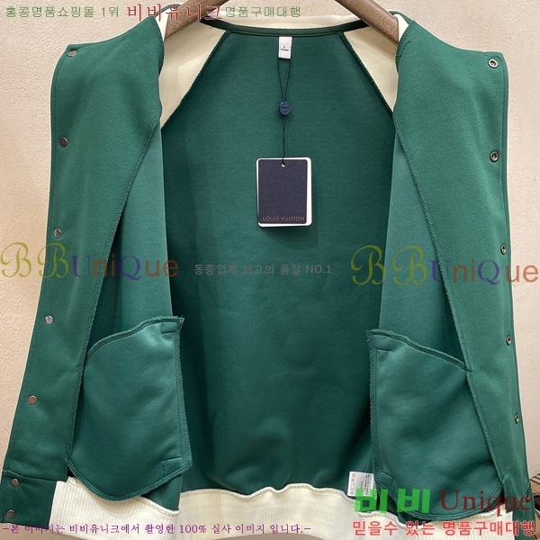 ���� ���̺��� ���� LV96760-1