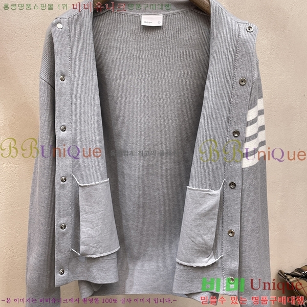 ���� ����� ����� TB554478-1