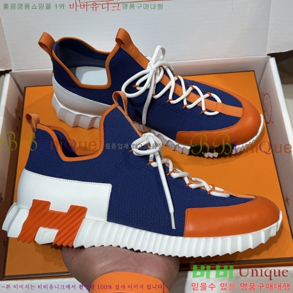 �����޽� ����Ŀ�� �������� H7490661-2