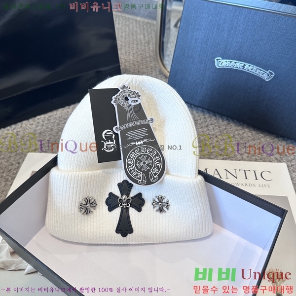 ũ������ ���� 4122626-2