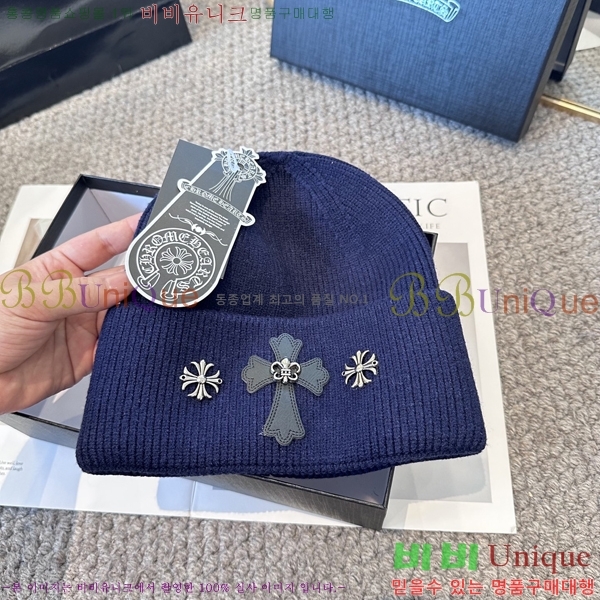 ũ������ ���� 4122626-3