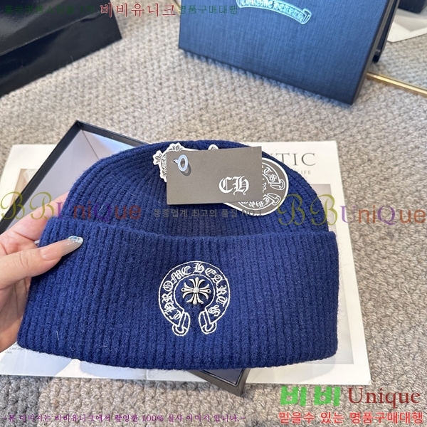 ũ������ ���� 4122625-1