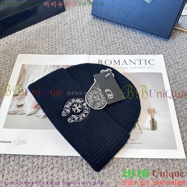 ũ������ ���� 4122625-2