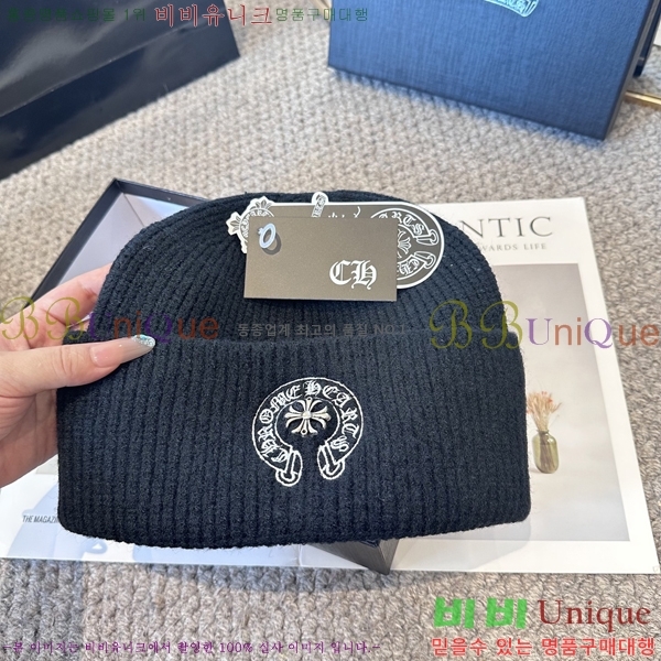 ũ������ ���� 4122625-2