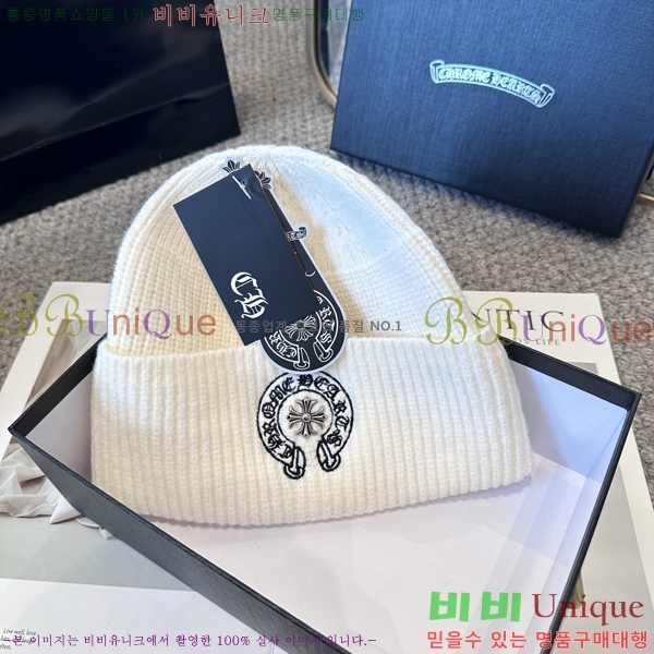 ũ������ ���� 4122625-4