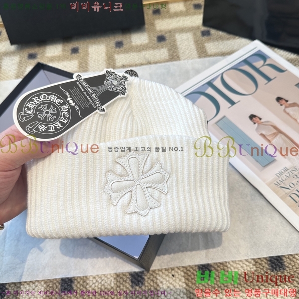 ũ������ ���� 4122624-3