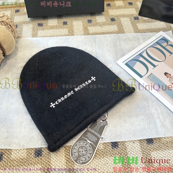 ũ������ ���� 4122623-1