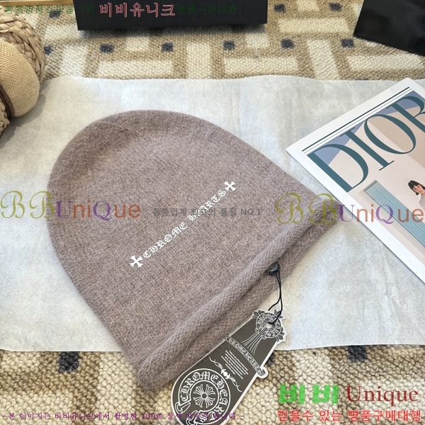 ũ������ ���� 4122623-2