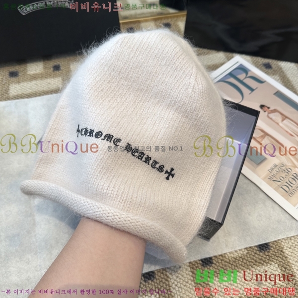 ũ������ ���� 4122623-4