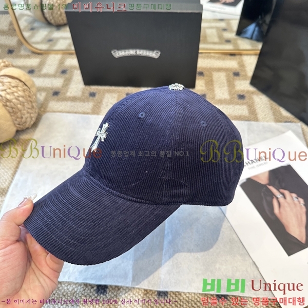 ũ������ ���� 4122620-5