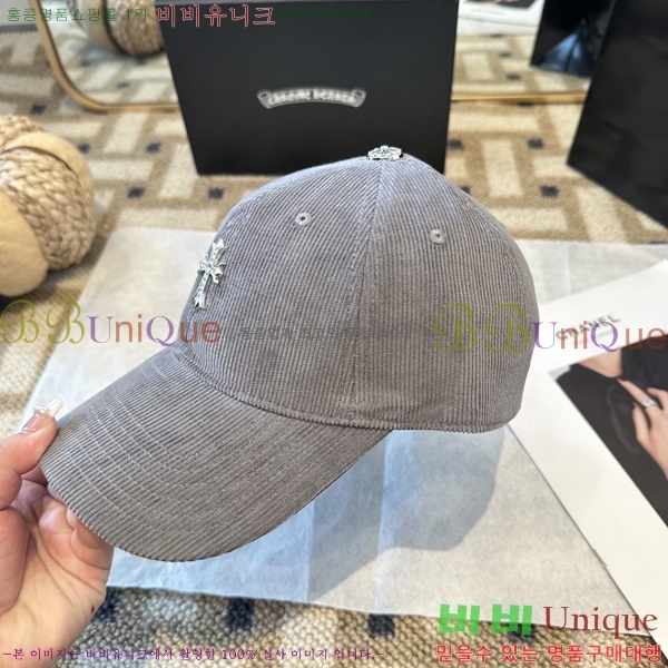 ũ������ ���� 4122620-6