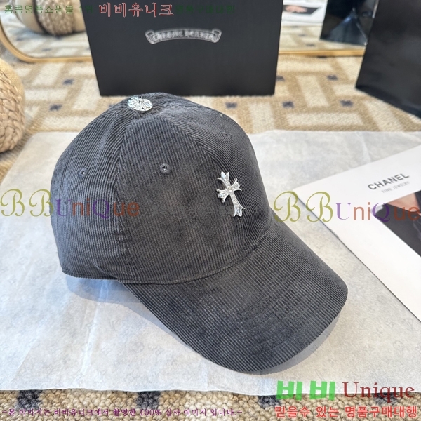 ũ������ ���� 4122620-2