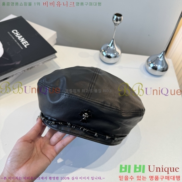 ũ������ ���� 4122612-1