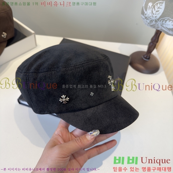 ũ������ ���� 4122617-2