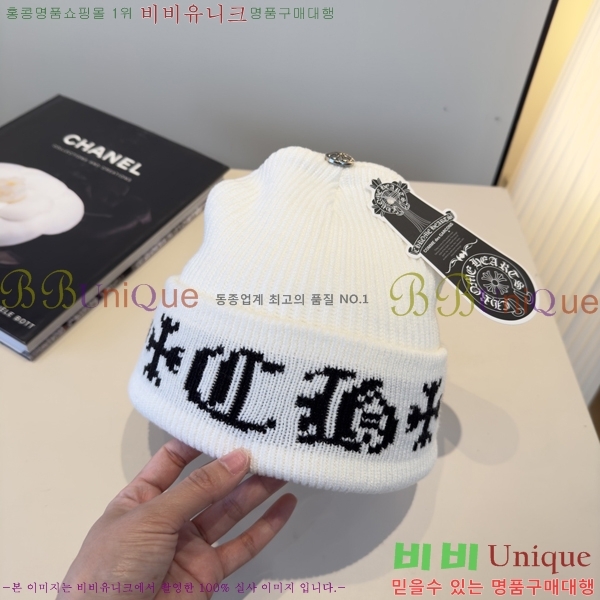 ũ������ ���� 4122616-1