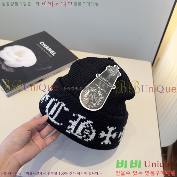 ũ������ ���� 4122616-3