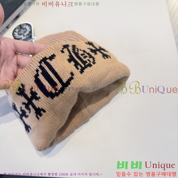 ũ������ ���� 4122616-4