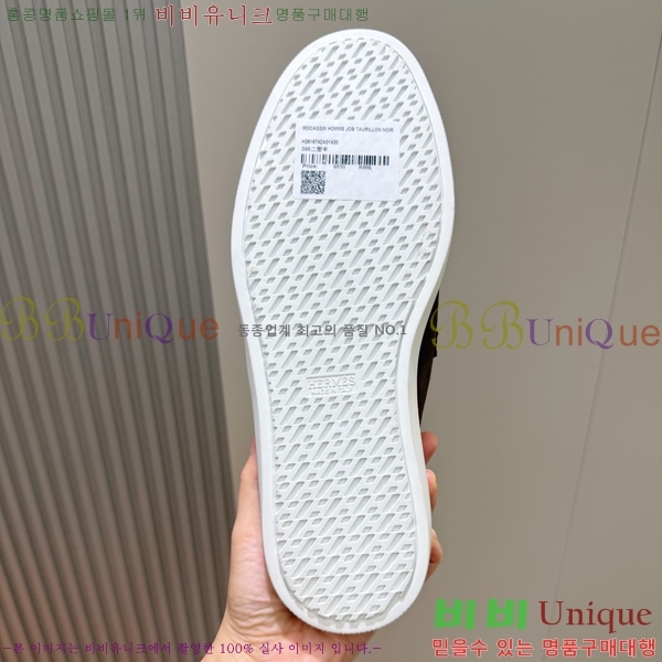 ���� �����޽� ������ HR57349-1