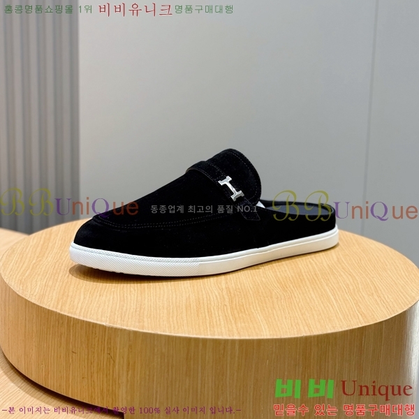 ���� �����޽� ������ HR57349-3