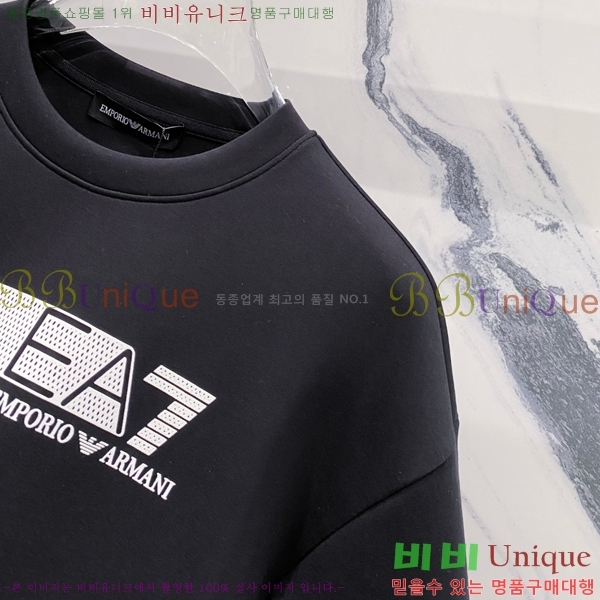 ���� �˸��� ������ A96745-1