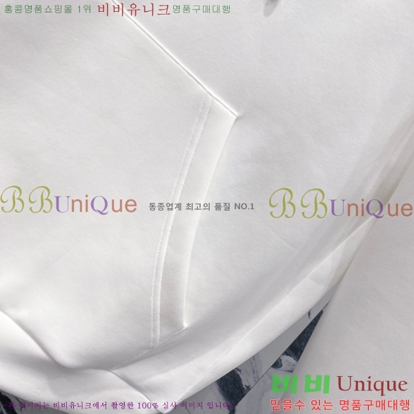 ���� �ο��� ������ LW2422839