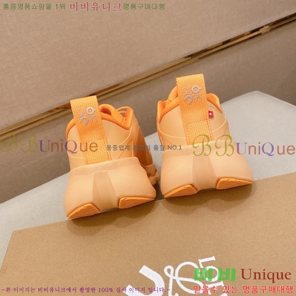 �������� �ο��� ����Ŀ�� LE559825-2