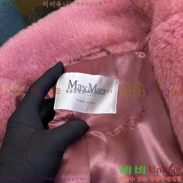  **  ׵  Ʈ MAXM1343450-15