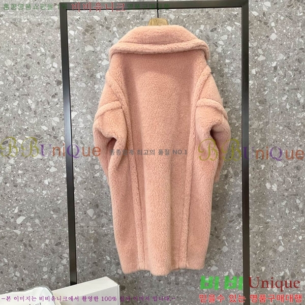  **  ׵  Ʈ MAXM1343450-24