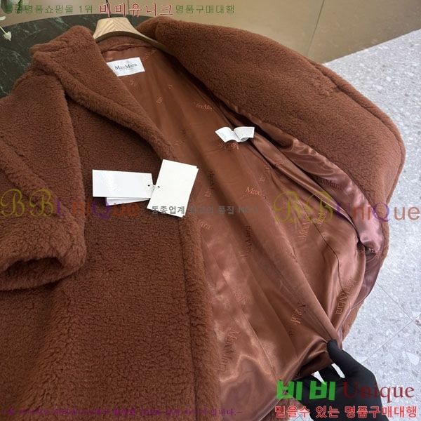  **  ׵  Ʈ MAXM1343450-22