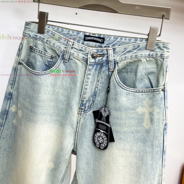  ũ* û 17CH2511313-12