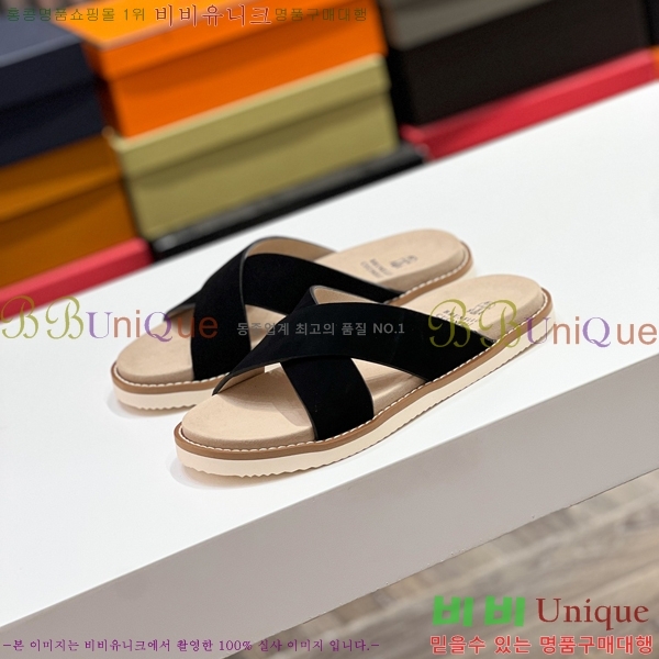 ���� ���ڷ� ��ġ�ڸ� ����/������ B97706-3