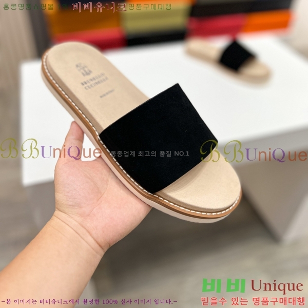 ���� ���ڷ� ��ġ�ڸ� ����/������ B97705-1