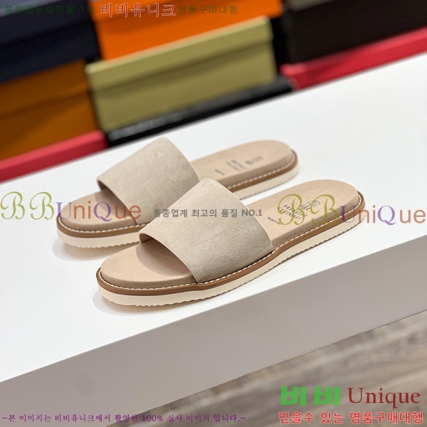 ���� ���ڷ� ��ġ�ڸ� ����/������ B97705-2