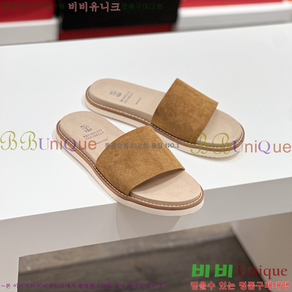 ���� ���ڷ� ��ġ�ڸ� ����/������ B97705-5