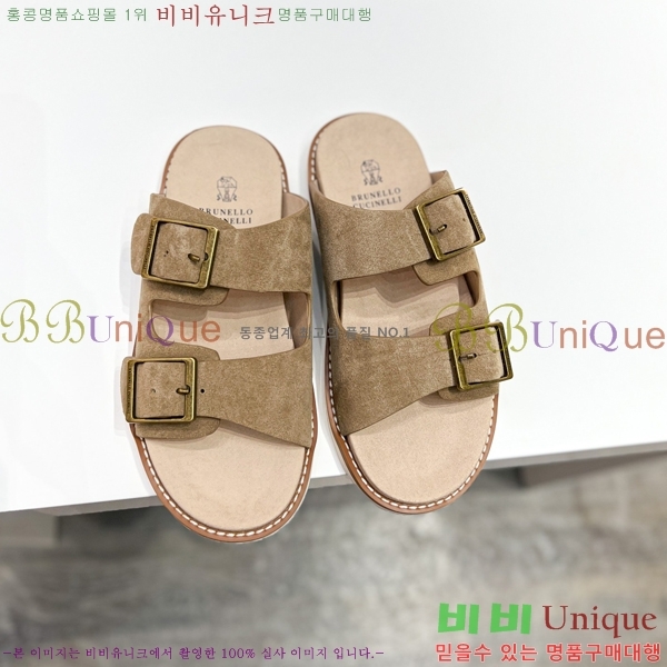 ���� ���ڷ� ��ġ�ڸ� ����/������ B97704-1