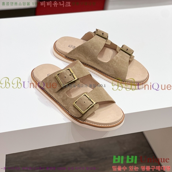 ���� ���ڷ� ��ġ�ڸ� ����/������ B97704-1