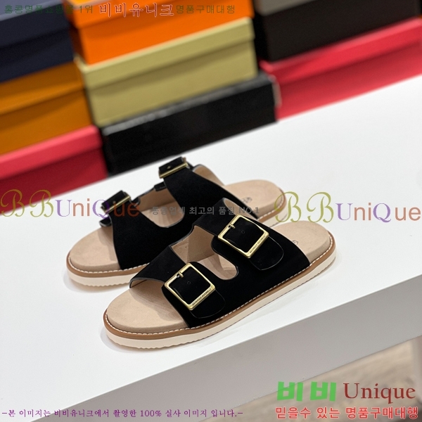 ���� ���ڷ� ��ġ�ڸ� ����/������ B97704-2