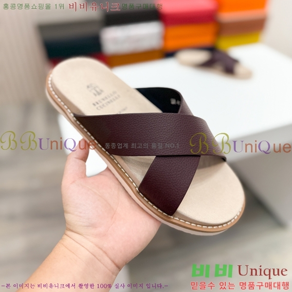 ���� ���ڷ� ��ġ�ڸ� ����/������ B97702-5