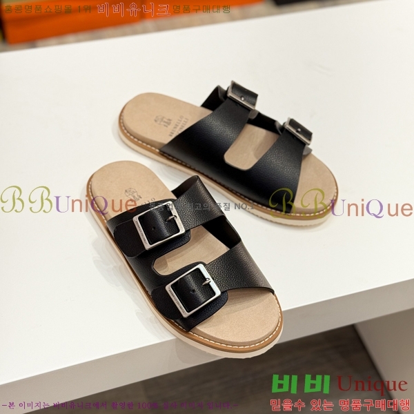 ���� ���ڷ� ��ġ�ڸ� ����/������ B97704-8