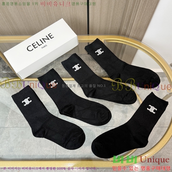 ��*�� �縻 ��Ʈ 5LW258947-1