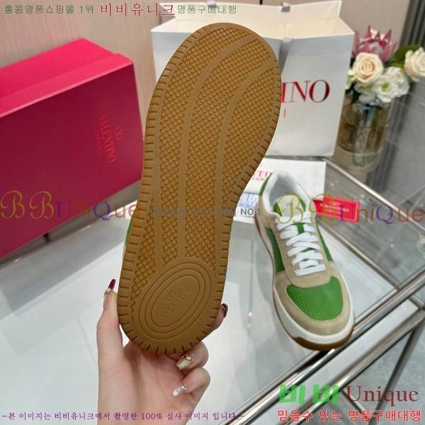 �߷�Ƽ�� ����Ŀ�� �������� VA01152-5