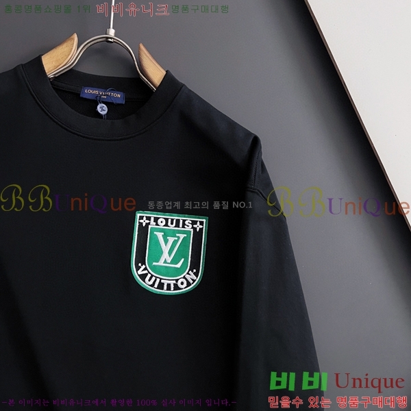 ���� ���̺��� ������ LV678447-1