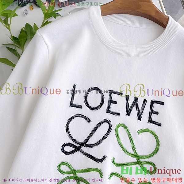 ���� �ο��� ������ LWE112253-2